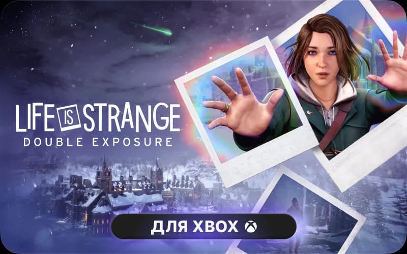 Life is Strange: Double Exposure Ultimate Edition cover art