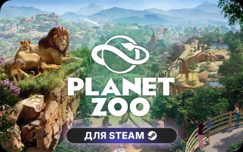Planet Zoo: Aquatic Pack cover art