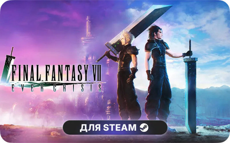 FINAL FANTASY VII cover art