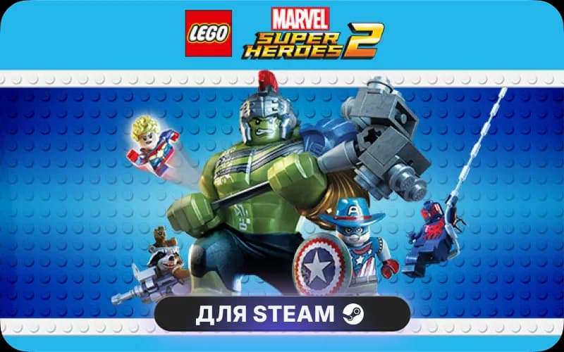 LEGO® MARVEL Super Heroes 2 cover art