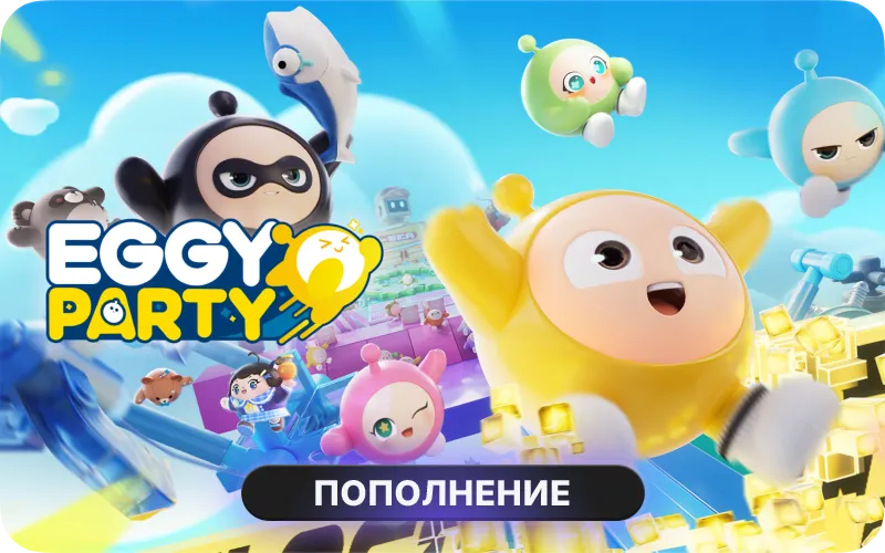 Eggy Party: 7,783 eggy coins cover art