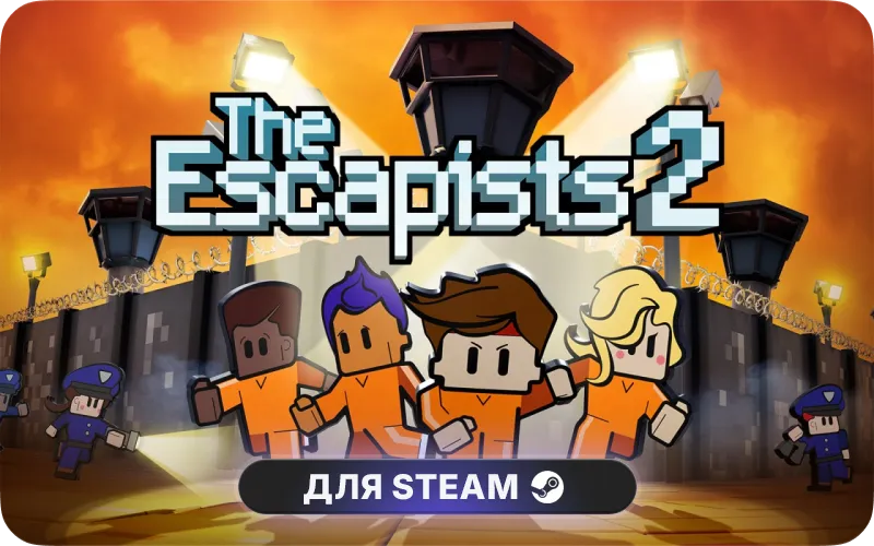 The Escapists 2 - Glorious Regime Prison cover art